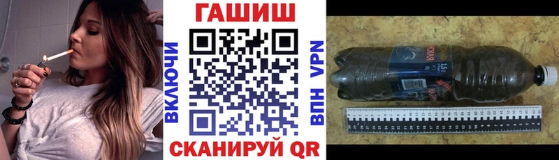 Гашиш Ice-O-Lator  магазин  наркотиков  Велиж 