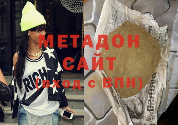 ECSTASY Белоозёрский