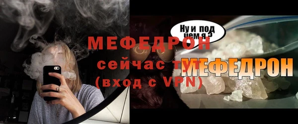 ECSTASY Белоозёрский
