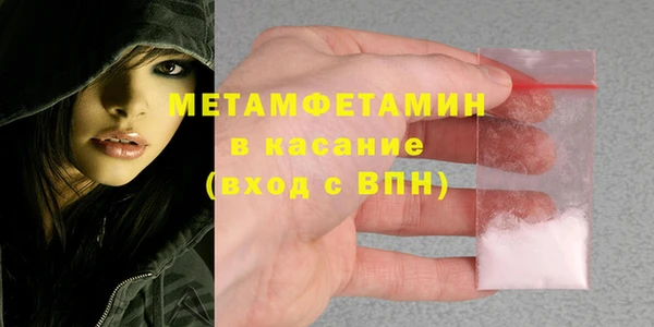 ECSTASY Белоозёрский