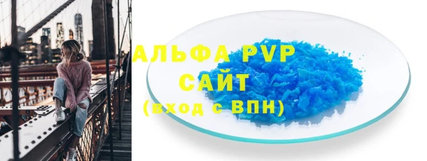 MESCALINE Богданович