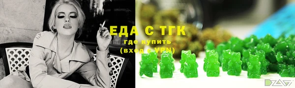 ECSTASY Белоозёрский