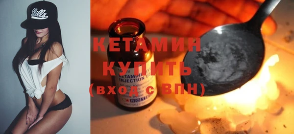твердый Сосновка