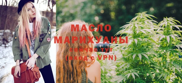 ECSTASY Белоозёрский