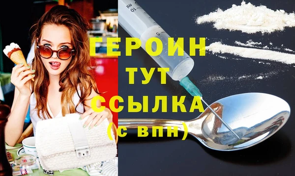 MESCALINE Богданович