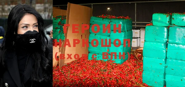 ECSTASY Белоозёрский