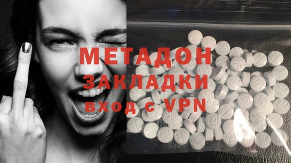 MESCALINE Богданович
