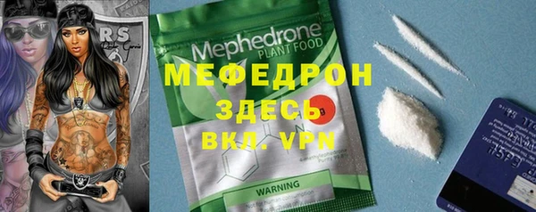 твердый Сосновка