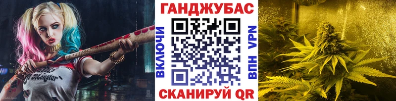 МАРИХУАНА VHQ Велиж